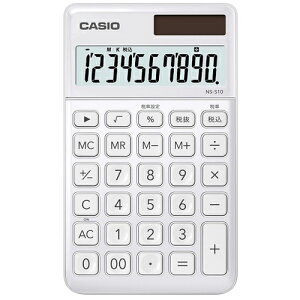 CASIO(�J�V�I) NS-S10-WE �z���C�g �X�^�C���b�V���d�� 10��