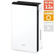 楽天市場】ジアイーノ パナソニック f-mv1500-wz（シリーズziaino  