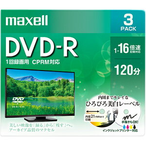 }NZ(maxell) DRD120WPE.3S ^E^p DVD-R 4.7GB (ǋL) ^ v^u 1
