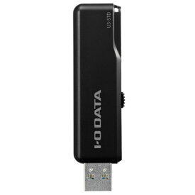 IODATA(アイ・オー・データ) U3-STD64GR/K(ブラック) USB3.1メモリ 64GB