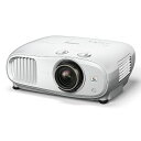 エプソン(EPSON) EH-TW7100 ホームプロジェクター 3000lm FULL HD
