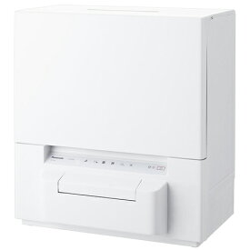 【長期5年保証付】パナソニック(Panasonic) NP-TSP1 ホワイト 食器洗い乾燥機 4人分 タンク式分岐水栓式両用