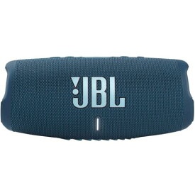 JBL(ジェイ ビー エル) CHARGE5(ブルー) ポータブルBluetoothスピーカー