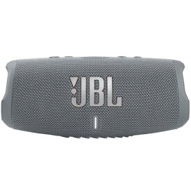 JBL(ジェイ ビー エル) CHARGE5(グレイ) ポータブルBluetoothスピーカー