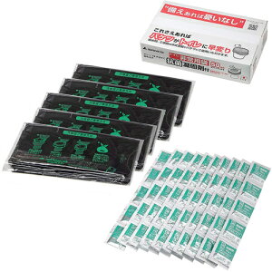 ijTR[ gCp RۋÌōܕt 50 RB-05