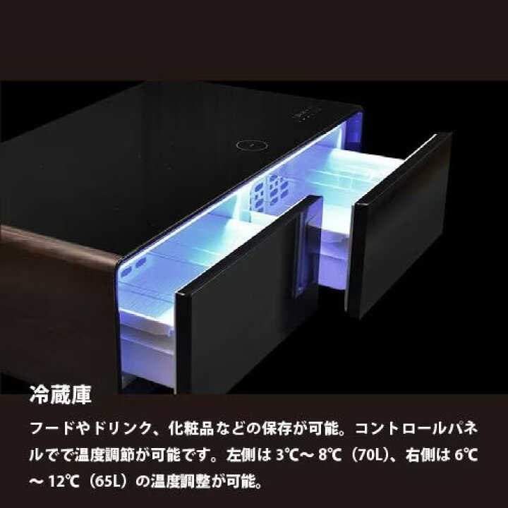 楽天市場】【標準設置料金込】LOOZER ルーザー LOOZER SMART TABLE 