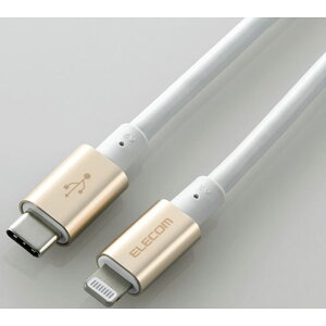 GR(ELECOM) MPA-CLPS20GD S[h USB-C to LightningP[u 2m