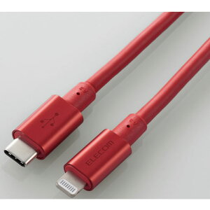 GR(ELECOM) MPA-CLPS20RD(bh) USB-C to LightningP[u 2m