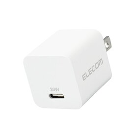 エレコム ELECOM MPA-ACCP28WH(ホワイト) USB充電器 AC充電器 PD対応 20W Type-C ×1ポート 小型 軽量