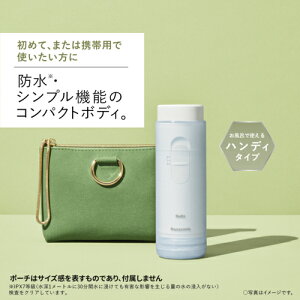 y5Nۏؕtzpi\jbN Panasonic EW-DJ11-A  WFbgEHbV[hc WFbg gїp EWDJ11W|[`͕t܂