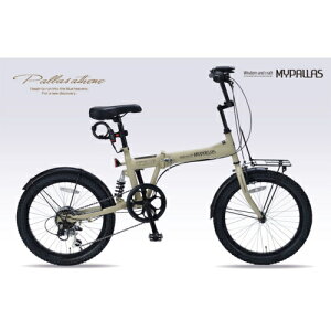 �}�C�p���X(My pallas) MF-208-SA �T���h�x�[�W�� �܏�Z�~�t�@�b�g 20�E6SP ���A�T�X