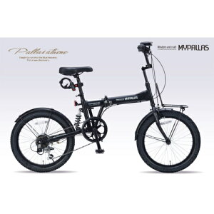�}�C�p���X(My pallas) MF-208-BK �}�b�g�u���b�N �܏�Z�~�t�@�b�g�o�C�N20�E6SP