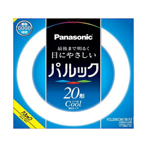 pi\jbN Panasonic FCL20ECW18F3 pbNu 20` N[F FCL20ECW18F3