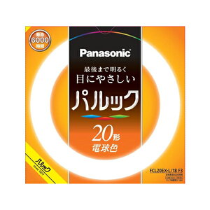pi\jbN Panasonic FCL20EXL18F3 pbNu 20` dF FCL20EXL18F3