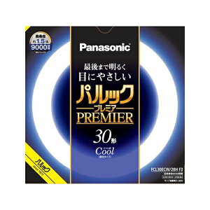 pi\jbN Panasonic FCL30ECW28HF3 pbNv~A 30W N[F FCL30ECW28HF3