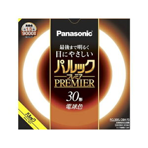 pi\jbN Panasonic FCL30EL28HF3 pbNv~A 30W dF FCL30EL28HF3