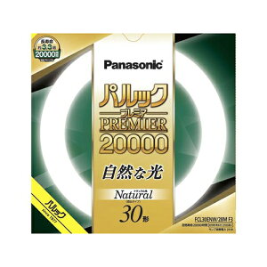 pi\jbN Panasonic FCL30ENW28MF3 pbNv~A20000 30` i`F FCL30ENW28MF3