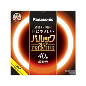 pi\jbN Panasonic FCL40EL38HF3 pbNv~A 40W dF FCL40EL38HF3