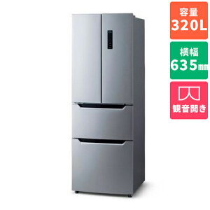 yWݒuzACXI[}(Iris Ohyama) IRSN-32A-S Vo[ 4hAⓀ① ωJ 320L 635mm