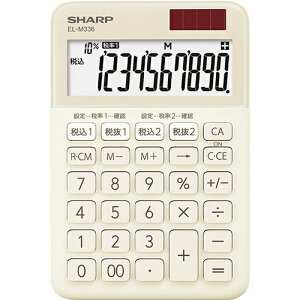 V[v(SHARP) EL-M336-CX x[Wn RECXH RۉH J[EfUCd 10