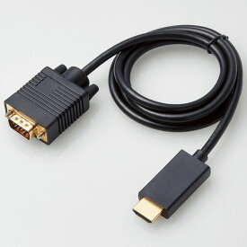 エレコム(ELECOM) CAC-HDMIVGA10BK(ブラック) HDMI用VGA変換ケーブル 1m