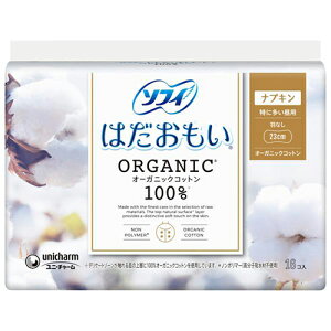 jE`[(unicharm) \tB ͂ I[KjbNRbg ɑp HȂ 23cm 16