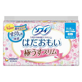 ユニ・チャーム(unicharm) ソフィ はだおもい 極うすスリム 多い昼〜ふつうの日用 羽なし 21cm 27枚