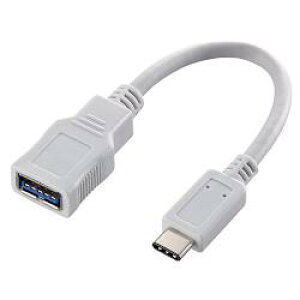 �G���R��(ELECOM) USB3-AFCM01WH �z���C�g USB Type-C�I�X-USB3.1 Standard-A���X �ϊ��P�[�u��