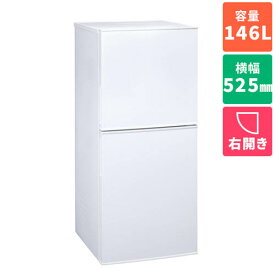 ツインバード TWINBIRD HR-F915-W(ホワイト) 2ドア冷凍冷蔵庫 右開き 146L 幅525mm HRF915