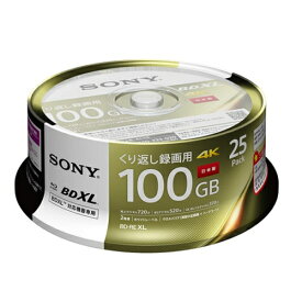 ソニー(SONY) 25BNE3VEPP2 BDXL対応 ブルーレイディスクBD-RE 3層 2倍速 スピンドルケース 25枚