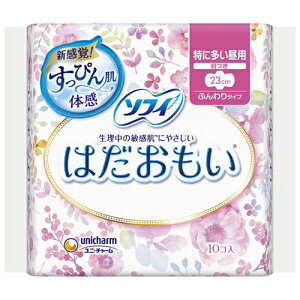 jE`[(unicharm) \tB ͂ ɑp ӂ^Cv H 23cm 10