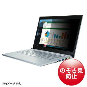 �T�����T�v���C CRT-PFNG156W 15.6�^���C�h�Ή��v���C�o�V�[�t�B���^�[ CRTPFNG156W