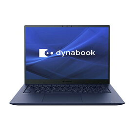 dynabook P1R6VPBL(ダークテックブルー) dynabook R6 14型 Core i5/8GB/256GB/Office
