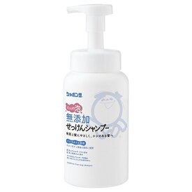 シャボン玉石けん シャボン玉せっけん 無添加せっけんシャンプー 泡タイプ 本体 520mL