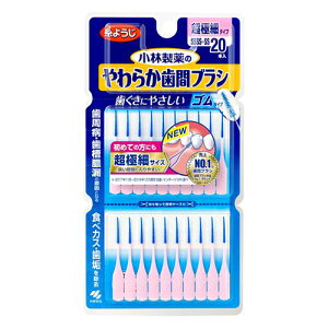 ѐ 炩ԃuV ɂ₳S^Cv SSSS?SSTCY 20{