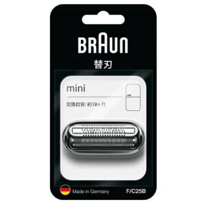 �u���E��(BRAUN) F/C25B �����Y�V�F�[�o�[ �֐n