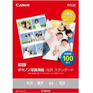 CANON(Lm) SD-201A4100 ʐ^pE X^_[h A4 100