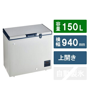 �y�W���ݒu�������z�n�C�A�[��(Haier) JF-TMNC150A 150L ��J�����Ⓚ�� ���⎮ ��940mm