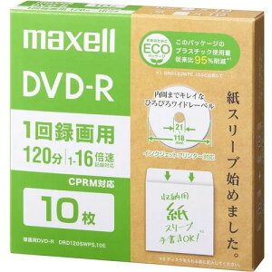�}�N�Z��(maxell) DRD120SWPS.10E 1��^�� 16�{�� CPRM�Ή� DVD-R 10�� ���X���[�u