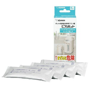 ۈ(ZOJIRUSHI) CD-KB03X-J |bgepNG_