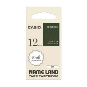 CASIO(�J�V�I) XR-12KRGN �l�[�������h �N���t�g�e�[�v �O���[��/�x�[�W������ 12mm
