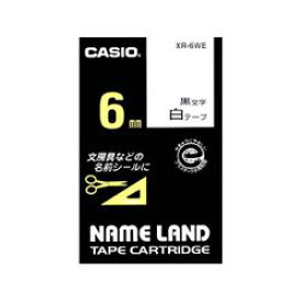 CASIO(カシオ) XR-6WE ネームランド スタンダードテープ 白/黒文字 6mm