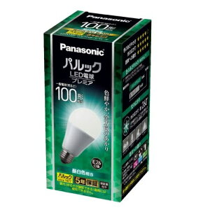 �p�i�\�j�b�N Panasonic LDA13NGZ100ESWF LED�d���v���~�A �����F���� E26���� 100W�`���� 152 LDA13NGZ100ES