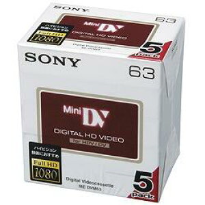 \j[ SONY 5DVM63HD ~jDVJZbg IC[Ȃ 63 5{ 5DVM63HD