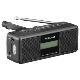 オーム電機(OHM) RAD-M799N AudioComm 手回しラジオライト