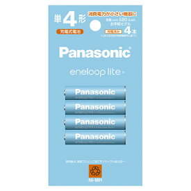 パナソニック(Panasonic) BK-4LCD/4H エネループライト ニッケル水素電池 単4形 充電式 4本