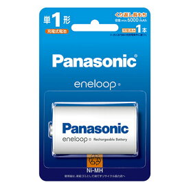 パナソニック(Panasonic) BK-1MCD/1 エネループ スタンダードモデル ニッケル水素電池 単1形 充電式 1本