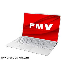 富士通(FUJITSU) FMVU90H1W LIFEBOOK UH 14型 Core i7/16GB/512GB/Office シルバーホワイト