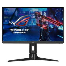 【長期保証付】ASUS(エイスース) XG256Q(ブラック) ROG Strix 24.5型ワイド ゲーミングディスプレイ