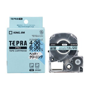 �L���O�W��(KING JIM) �e�v��PRO �w�b�h�N���[�j���O�e�[�v 36mm SR36C